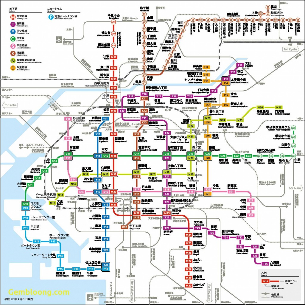 22 Printable Nyc Subway Map Images – Cfpafirephoto - Printable Subway Map