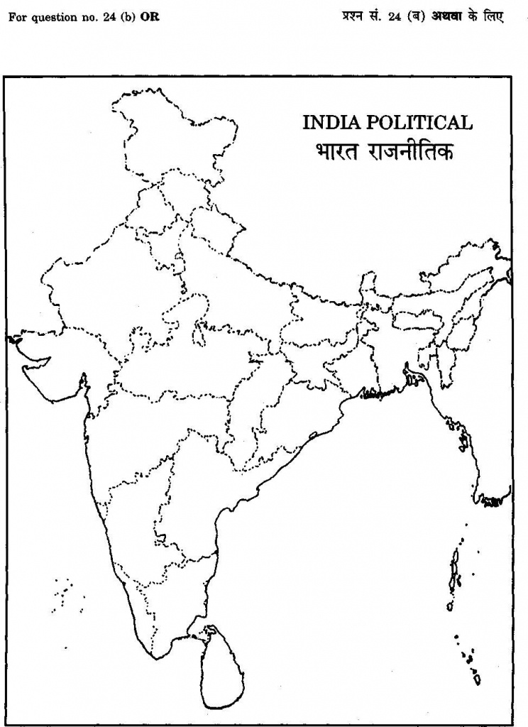 Outline Political Map Of India | Dehazelmuis - Blank Political Map Of India Printable