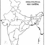 Physical Map Of India Blank And Travel Information | Download Free   Printable Outline Map Of India